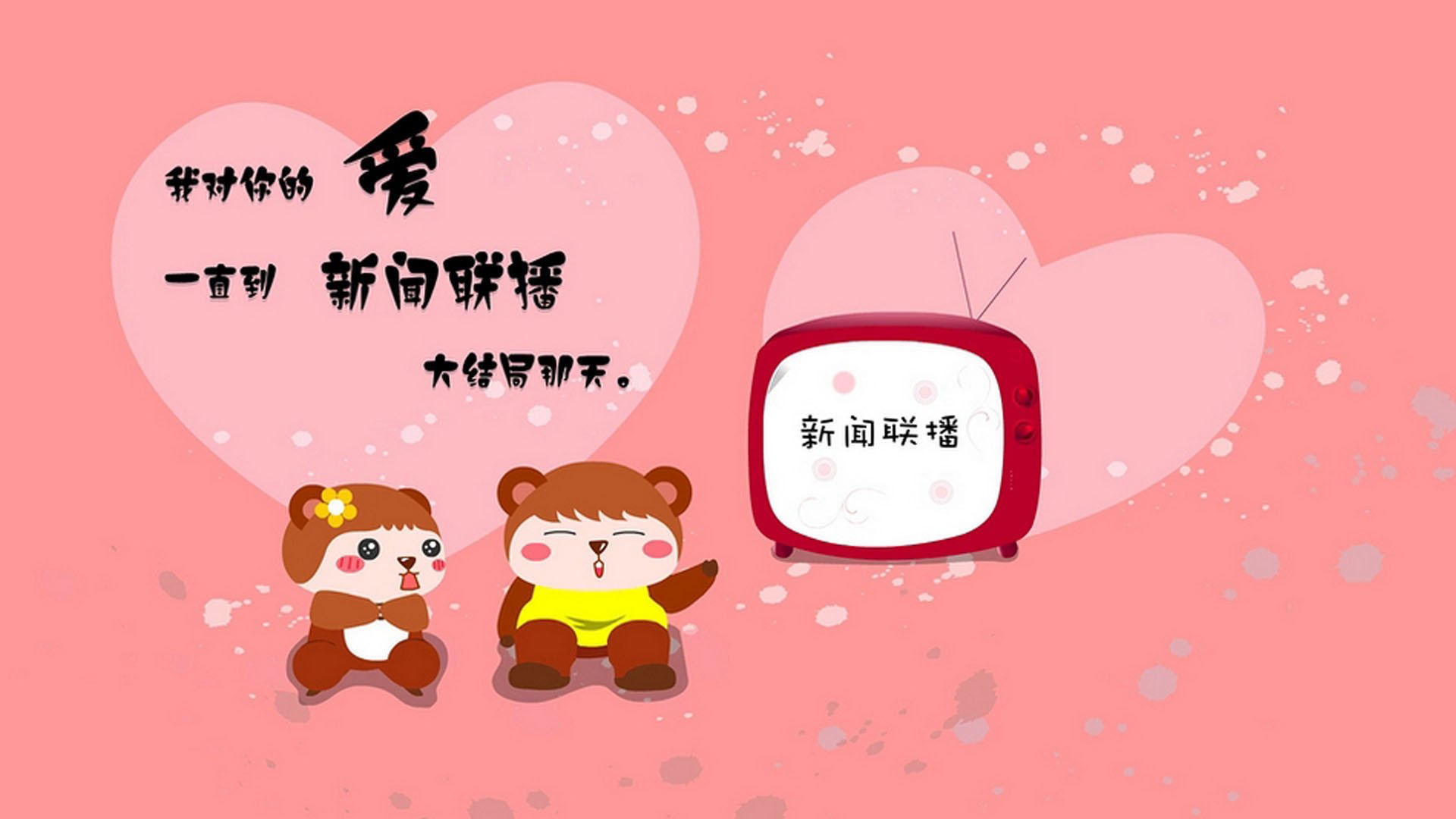 “意甲焦点:逆势反超的球队稳步前行”,意甲倒数几名降级