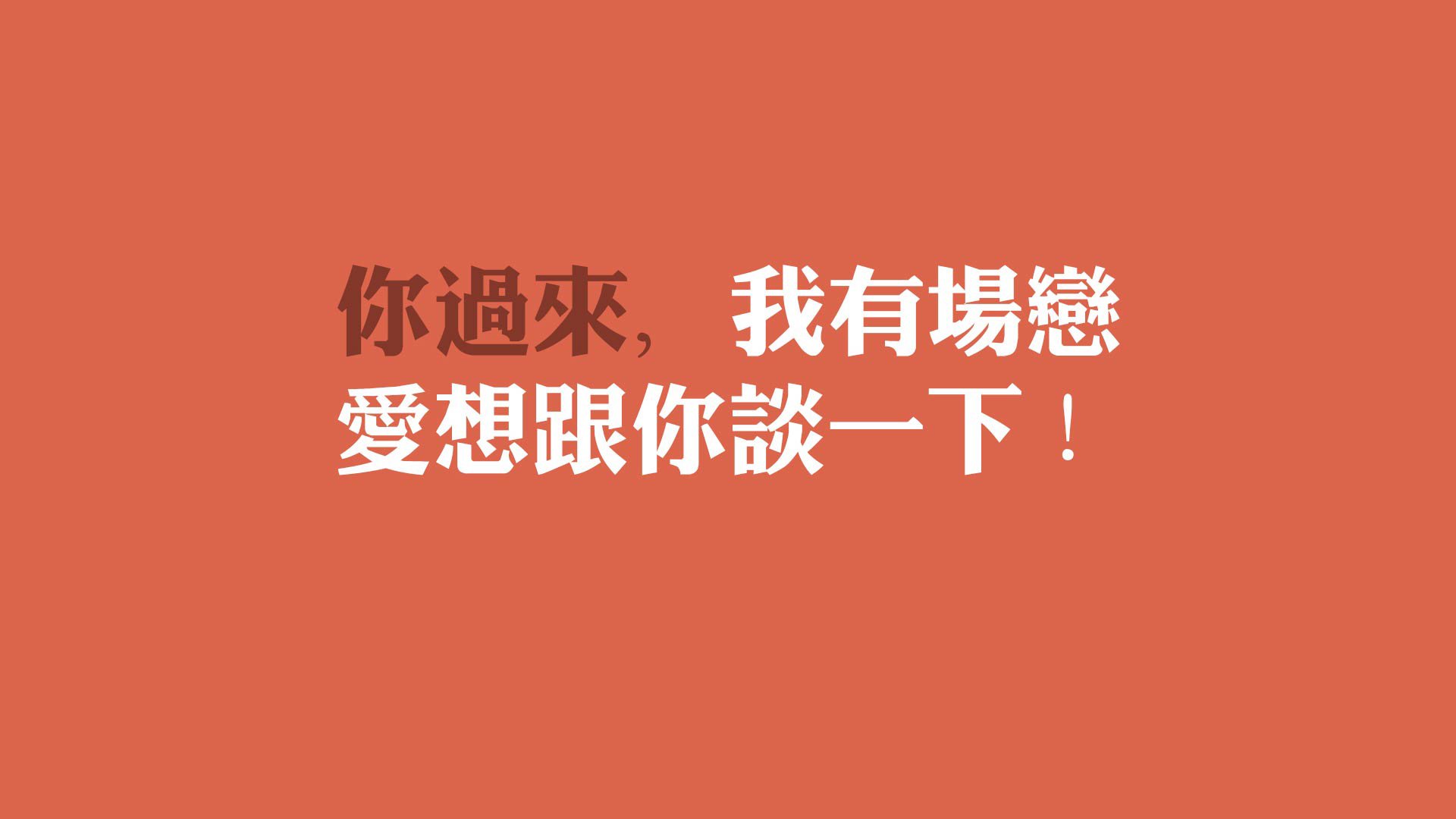 “法甲激烈厮杀:豪门争锋,积分榜悬念重重”,法甲 豪门