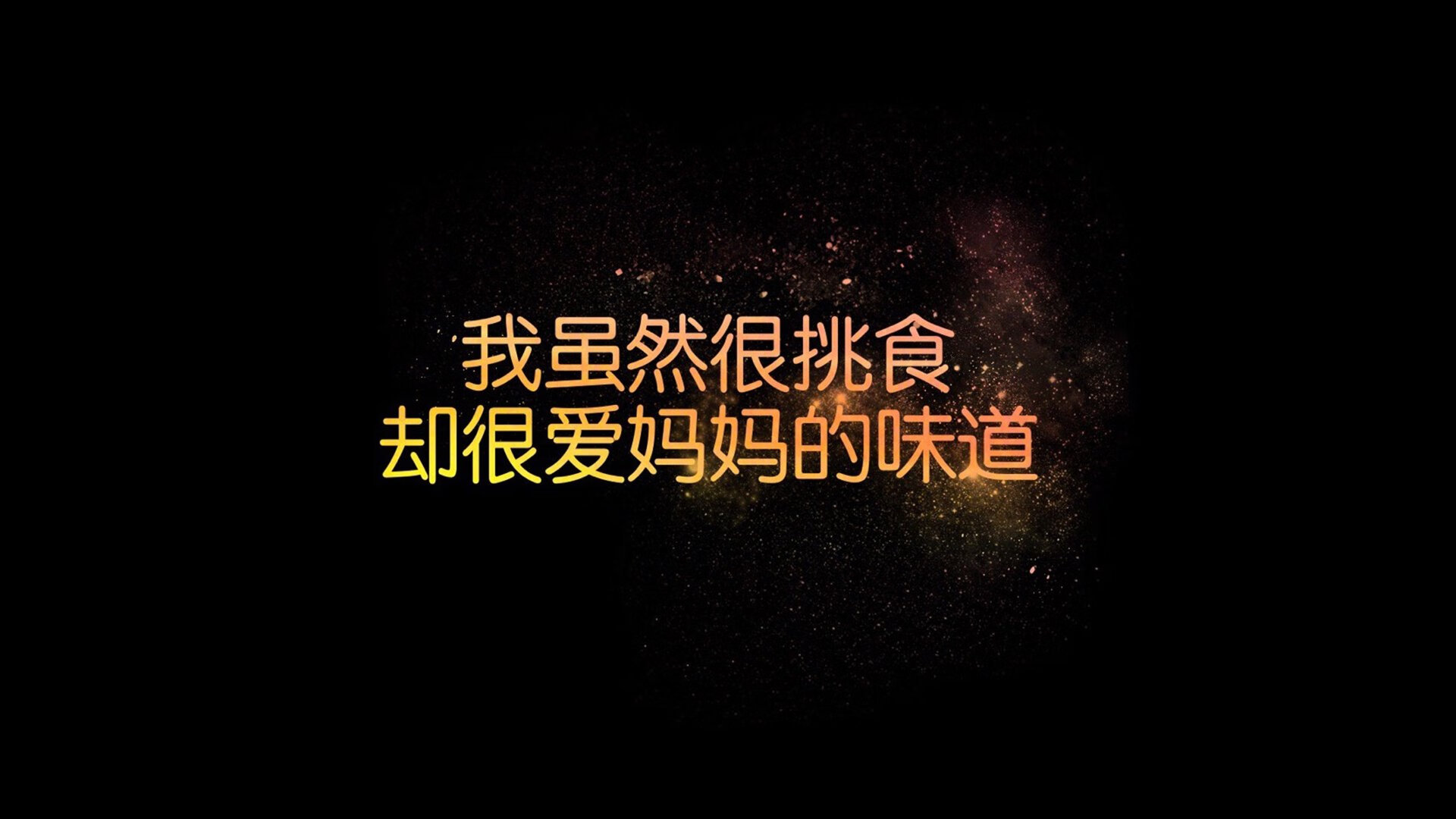 九游(jiuyou)官方网站-_泉水越野跑：水润身体，净化心灵_，骑行在泉水小镇下坡有点陡