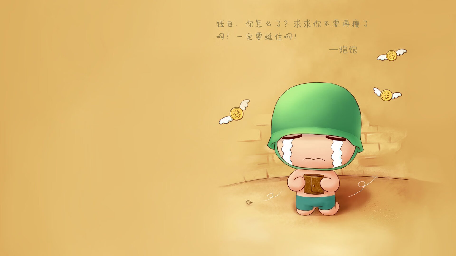 布鲁诺·卡博克洛成为NBA市场营销焦点,布鲁诺卡波科洛十佳球